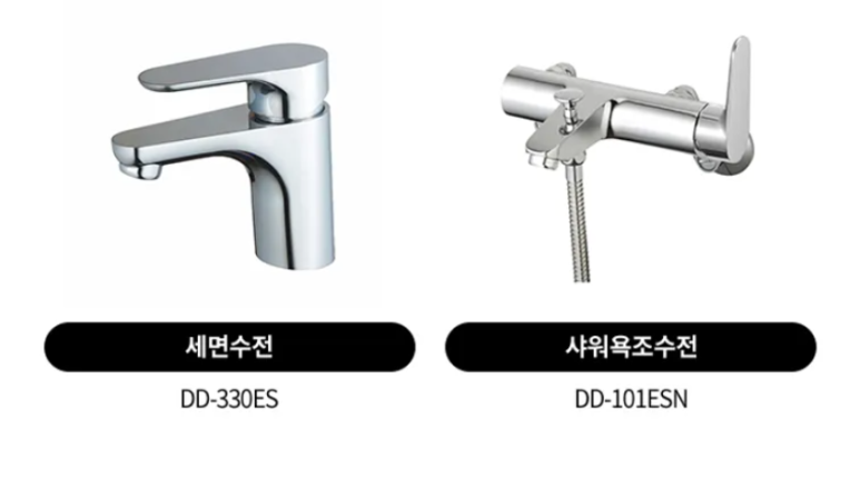 미인테리어 이미지