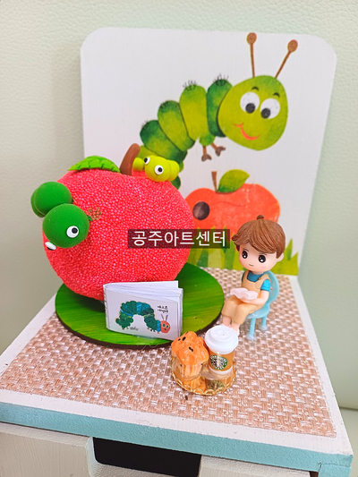 이인공방 이미지
