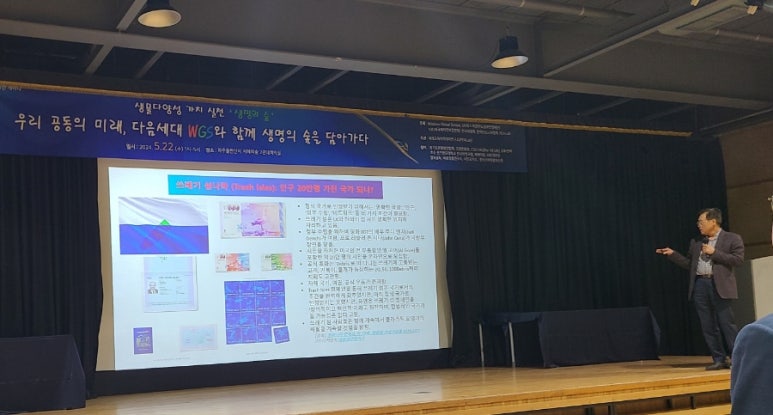 오투엔비 이미지