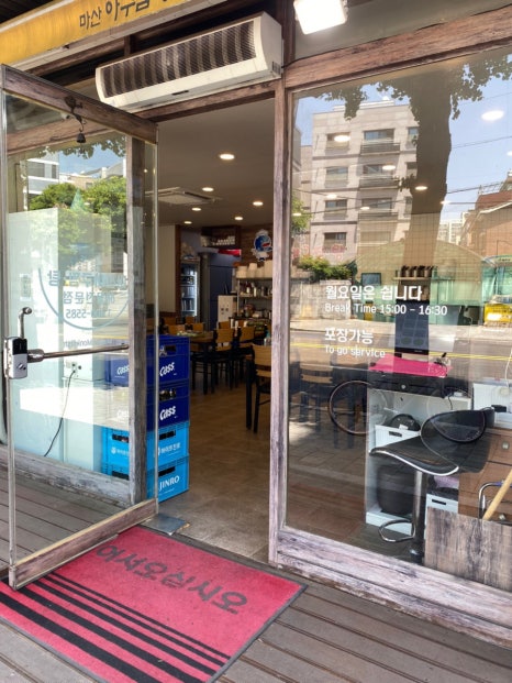 마산아구전문점 이미지