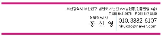 기장제일안과의원 이미지