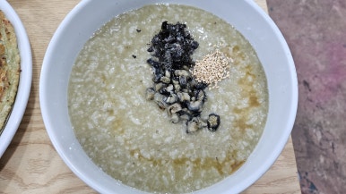 담다 제주 이미지
