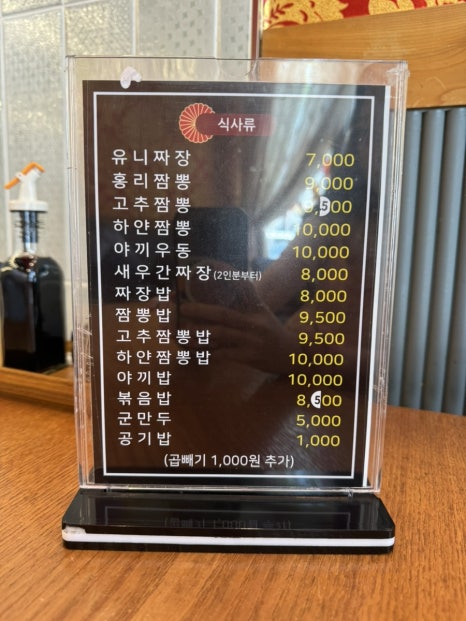 배스킨라빈스(본리점) 이미지