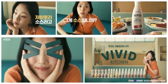 키친에브리데이 이미지