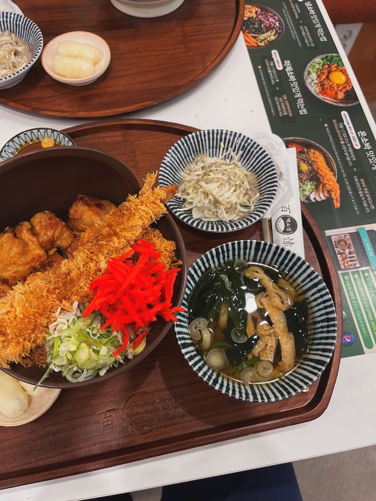 백소정 수원천천점 이미지
