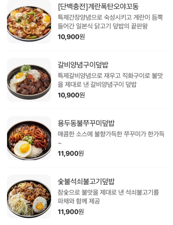 미나봉 이미지