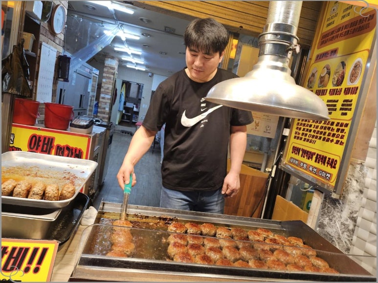 양반떡갈비 이미지