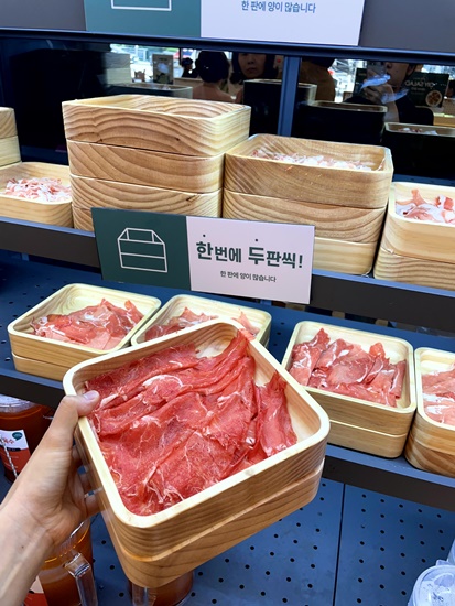 샤브올데이 별내신도시점 이미지