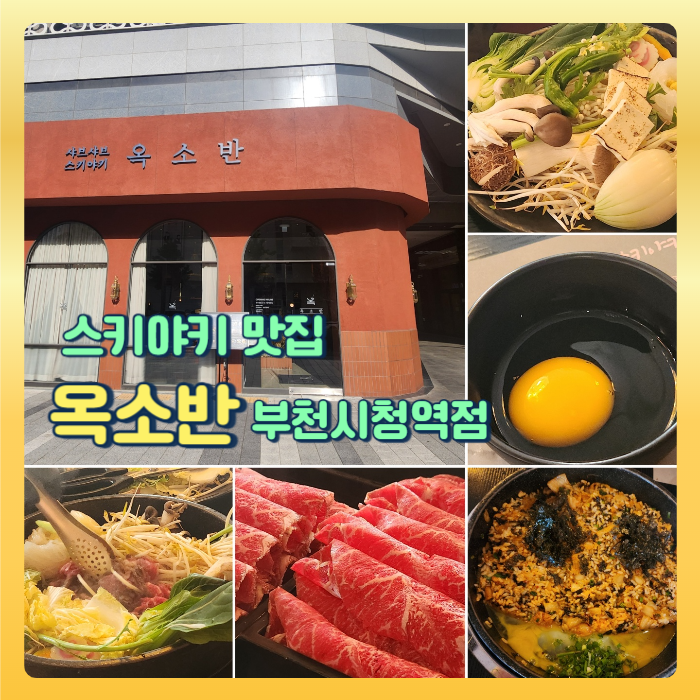 큰아들시청점 이미지