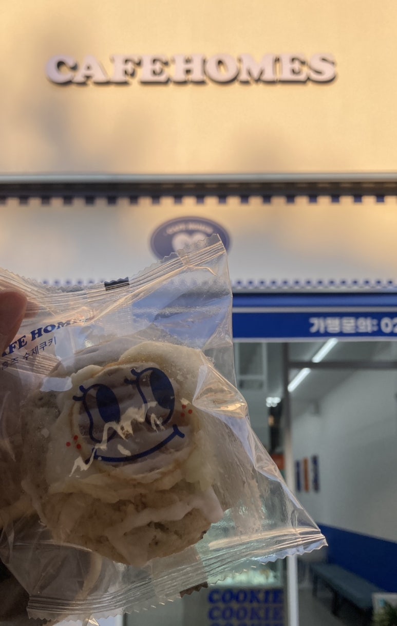 카페홈즈민락코스트코점 이미지