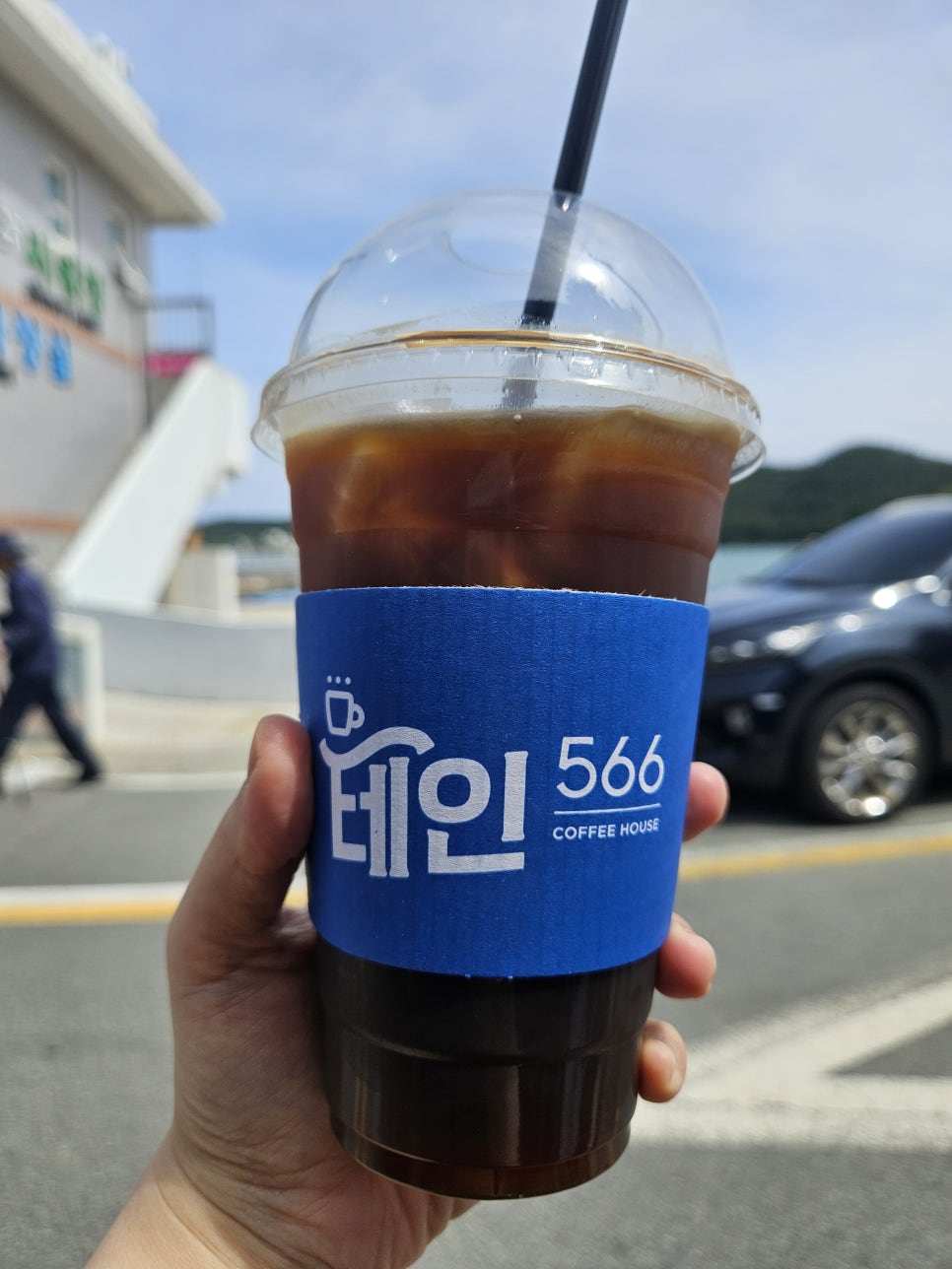 테인566 이미지