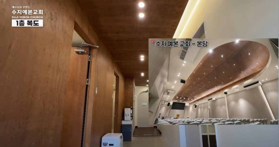예본인테리어 이미지