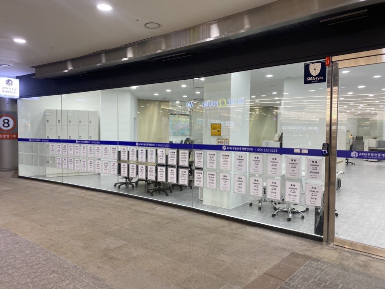 (주)카페지 이미지