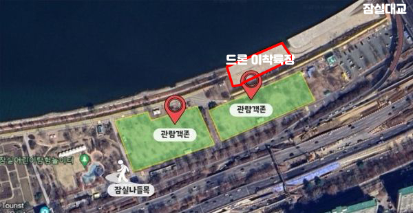 카카오드론 이미지