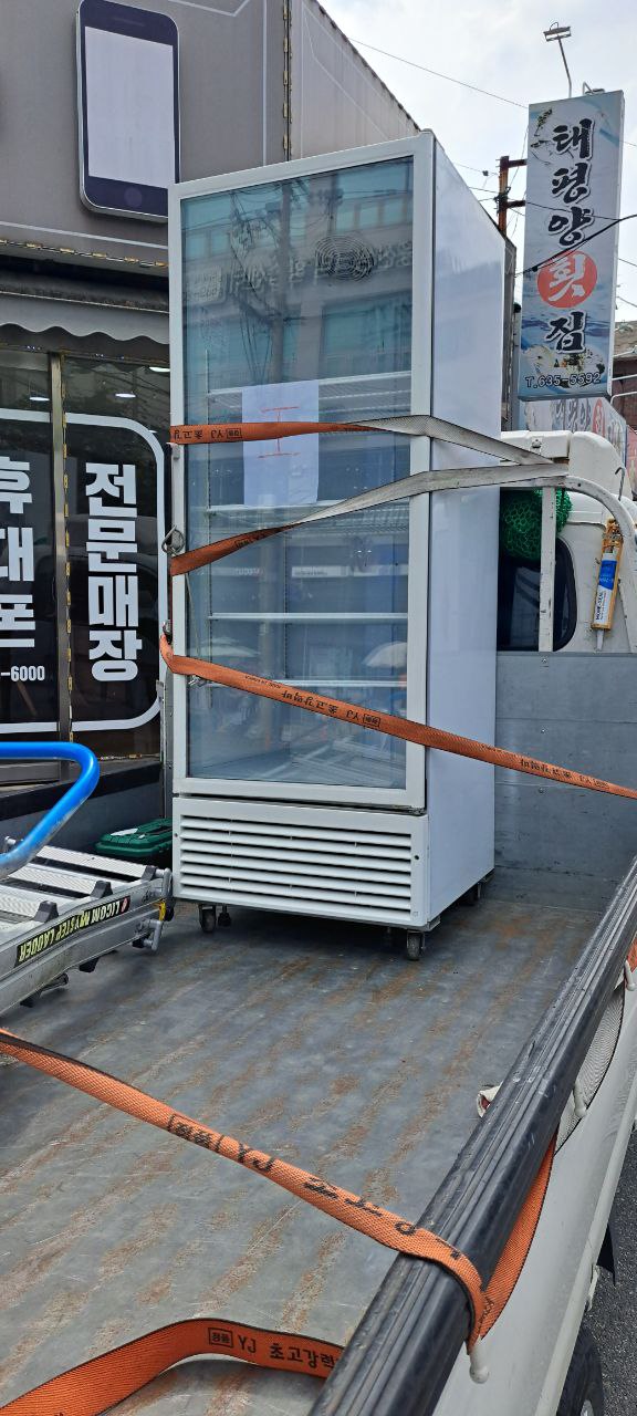 한밭전자 이미지