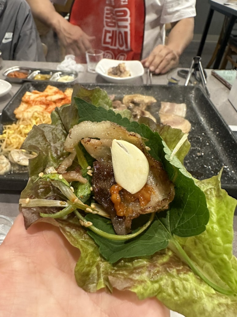 외동채소 이미지