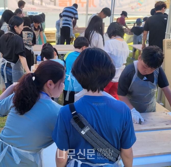 나눔과봉사 이미지