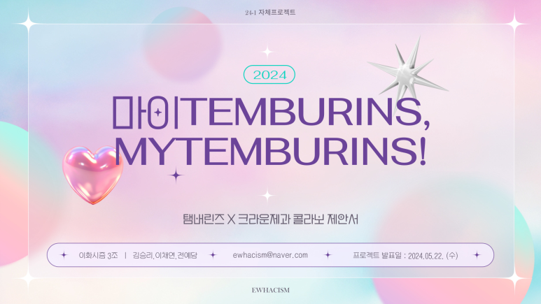 보명기획 이미지