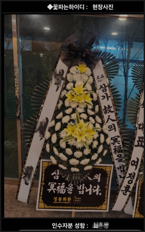 남구미요양병원 이미지