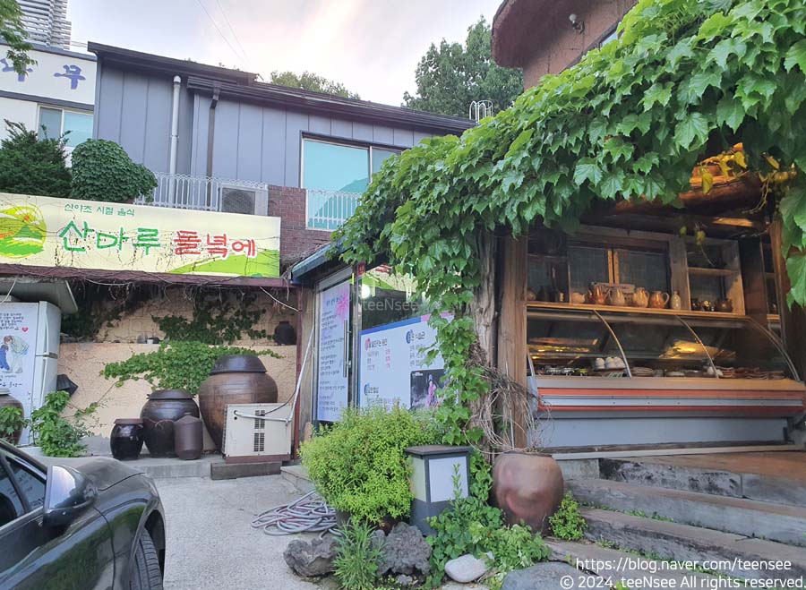 산마루들녘에 이미지