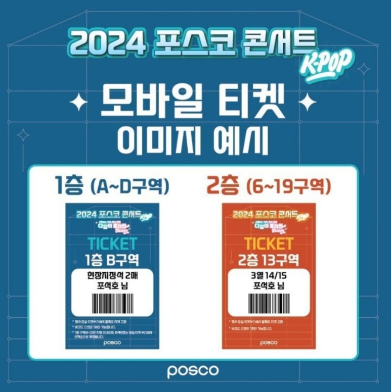 불러썸 이미지