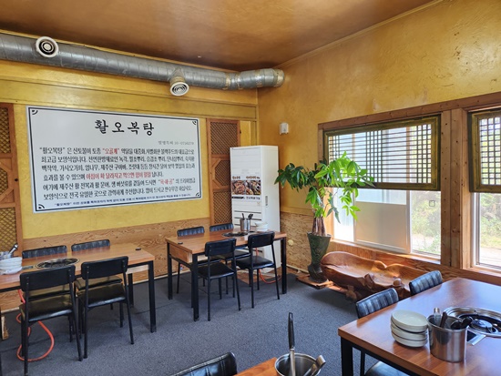 애월7일 이미지