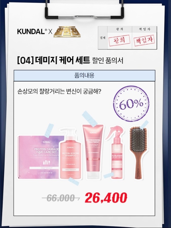 솔코 이미지