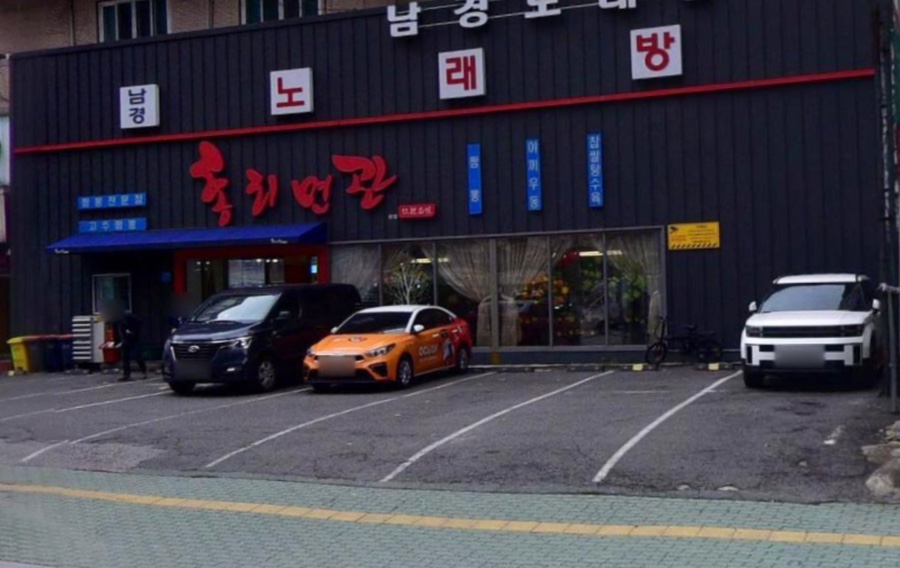 배스킨라빈스(본리점) 이미지