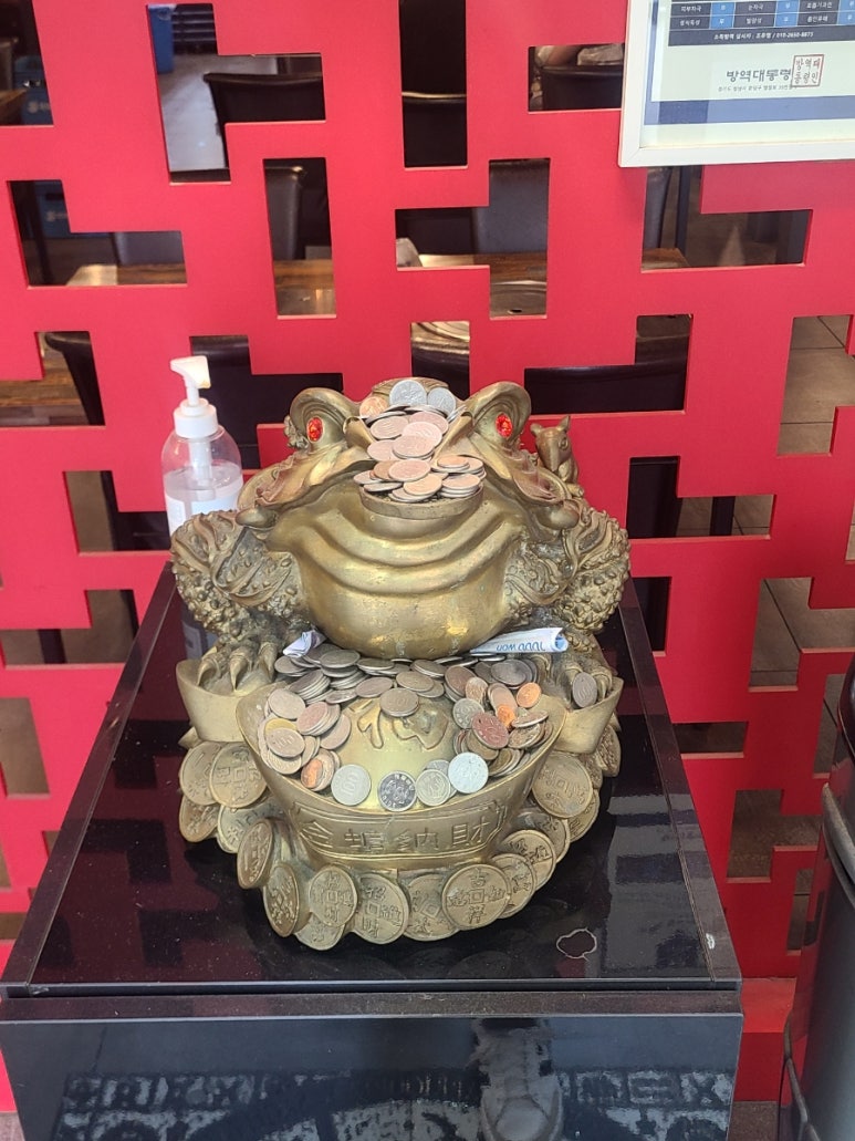 미램왕꼬치 이미지