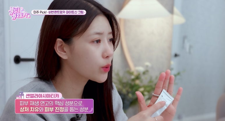 미주픽 이미지