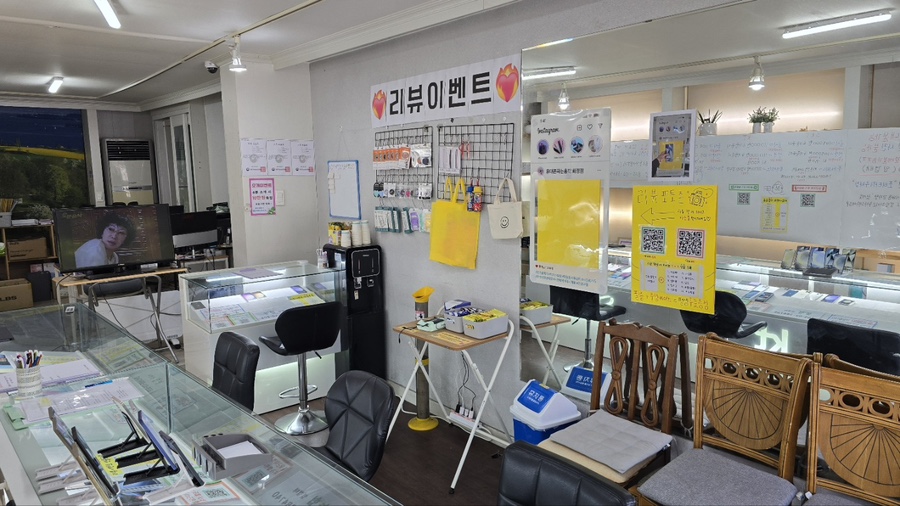 광주휴대폰성지 이미지