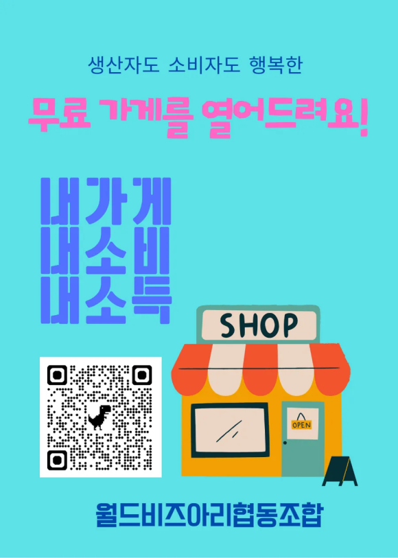 아리몰 이미지
