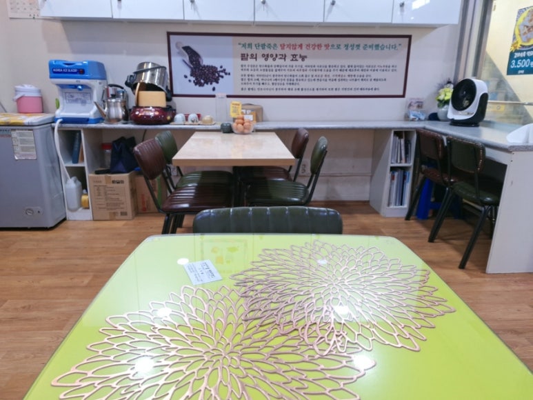 홍헤원 이미지