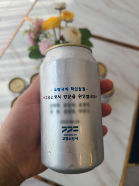 배달의카페 이미지