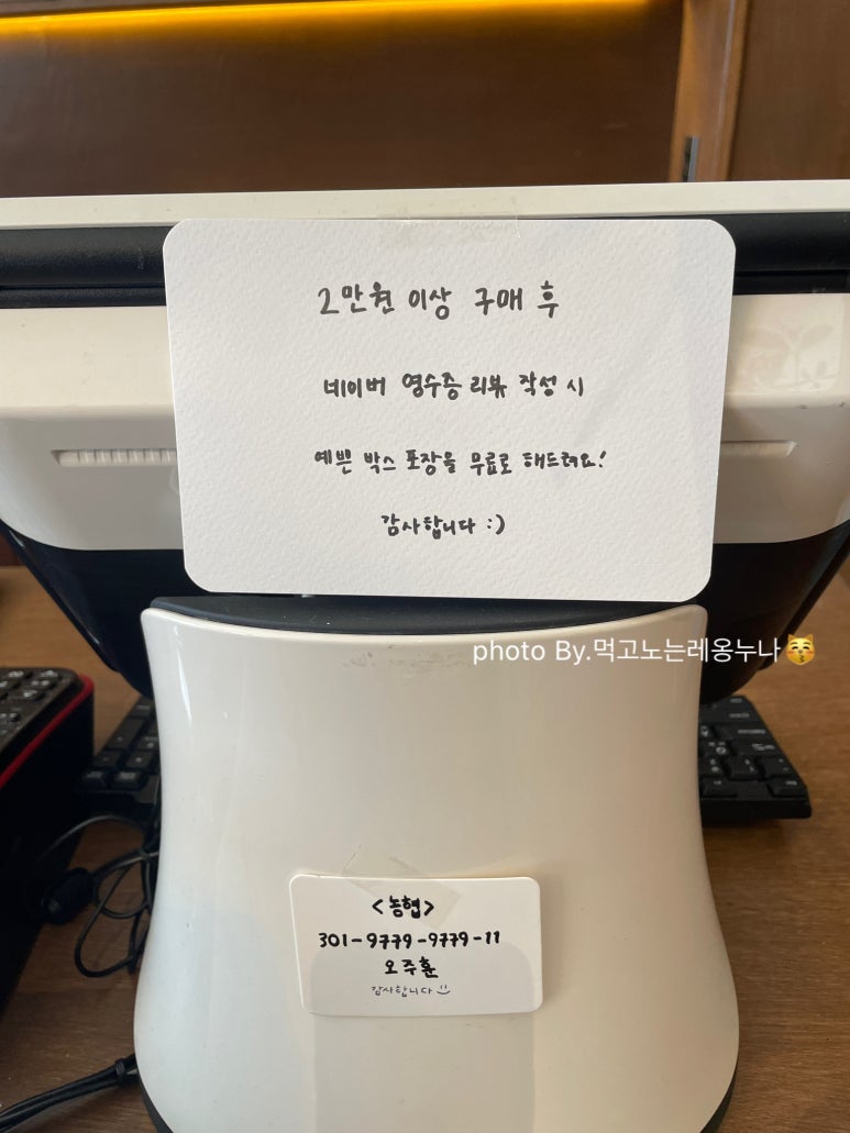 베이커스모먼트 이미지