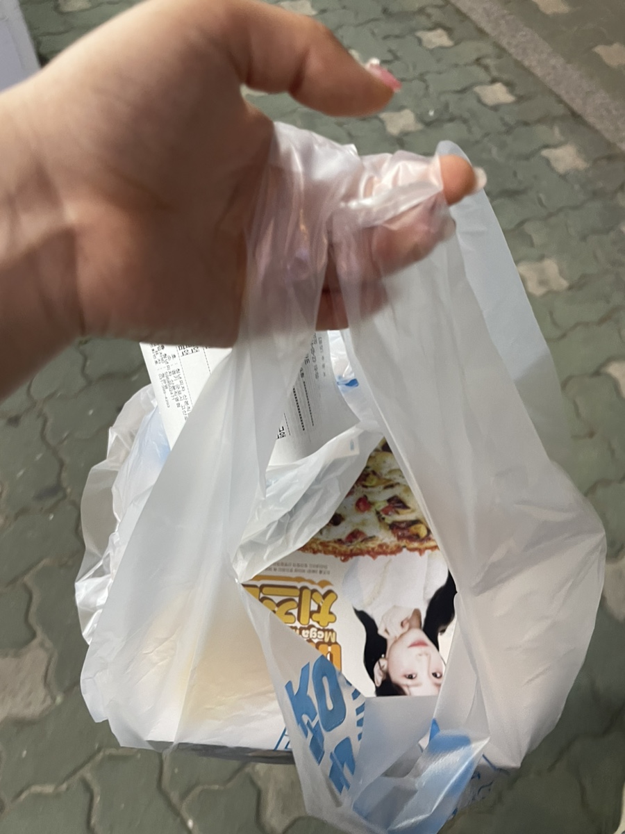 청년피자산본 이미지