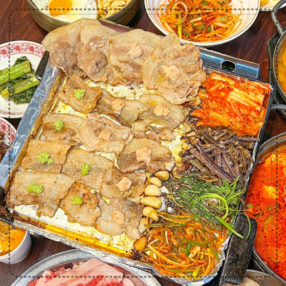 유일상회 이미지
