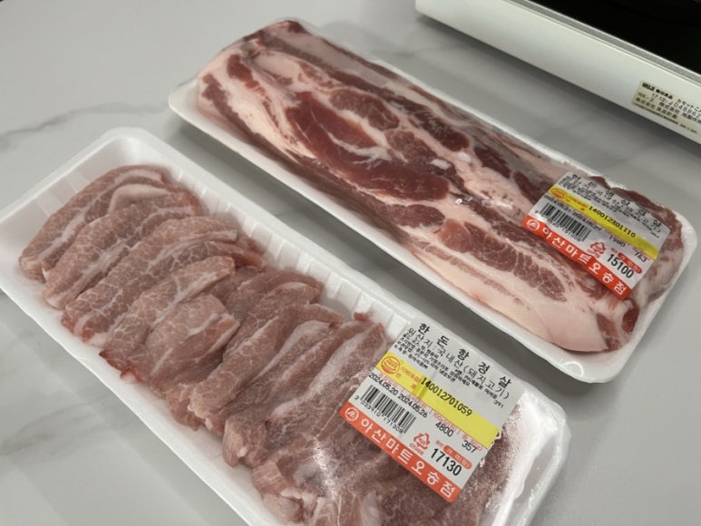 오송마트 이미지