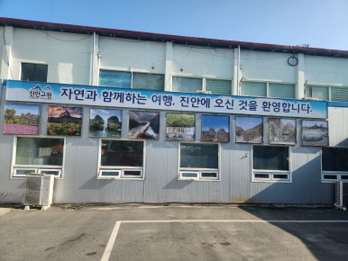 천천정류소 이미지