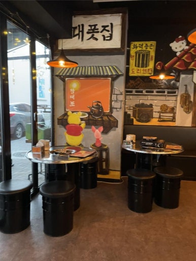 베스트상회 이미지