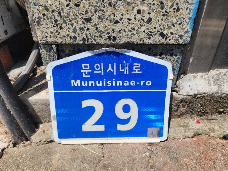 신성이용원 이미지