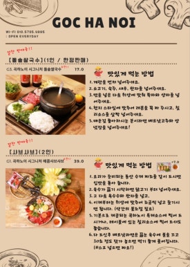 미나봉 이미지