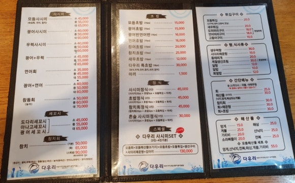 신흥1호 이미지