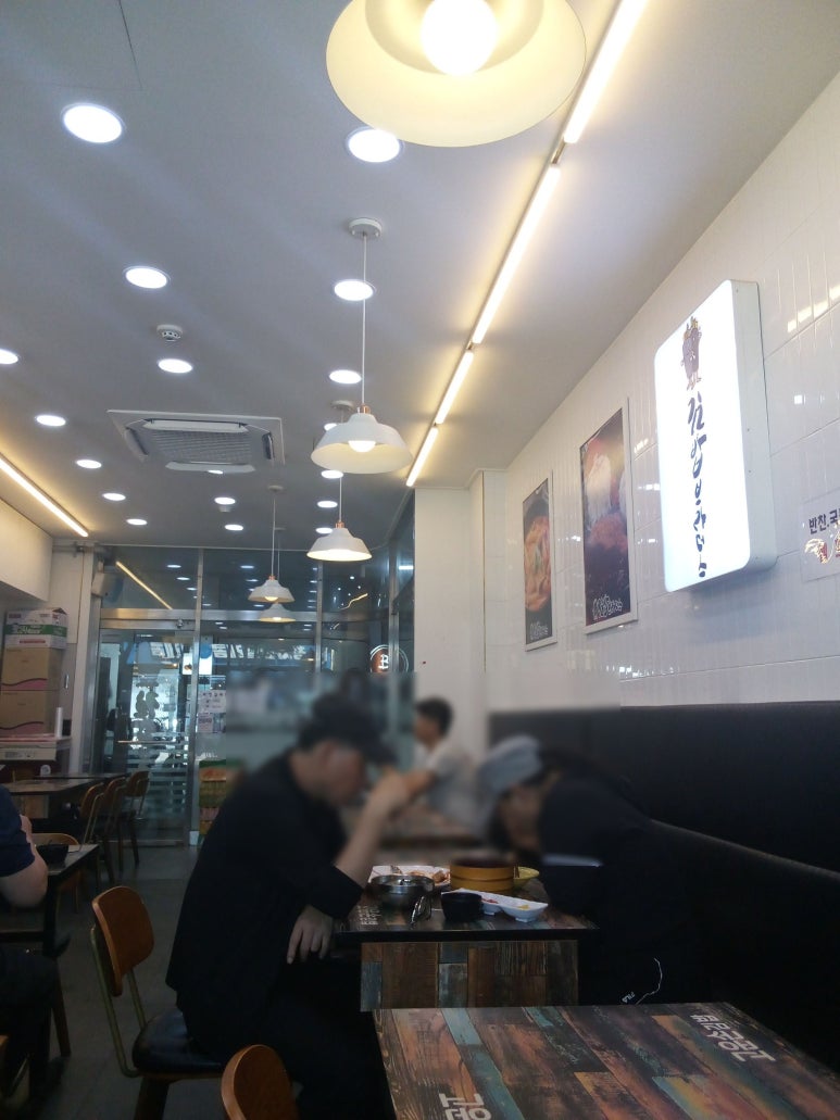 김밥브라더스 이미지
