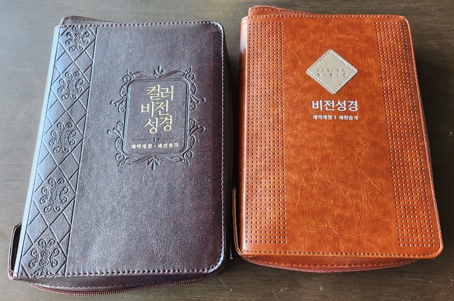 경산중앙기독서점 이미지