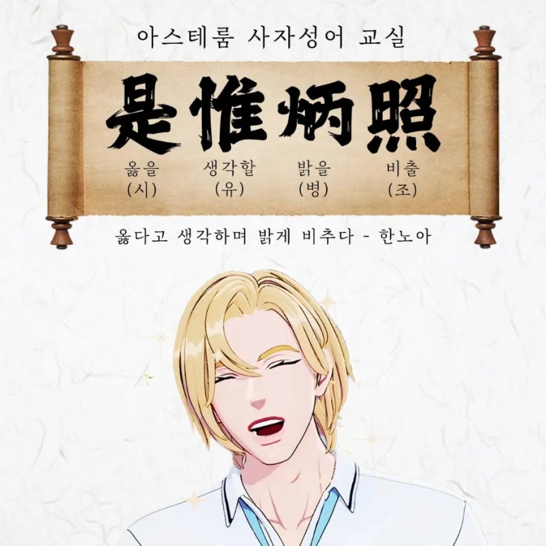 시유기획 이미지
