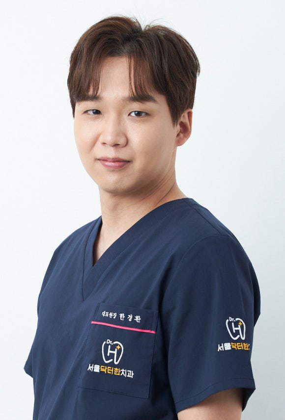 서울닥터한치과의원 이미지