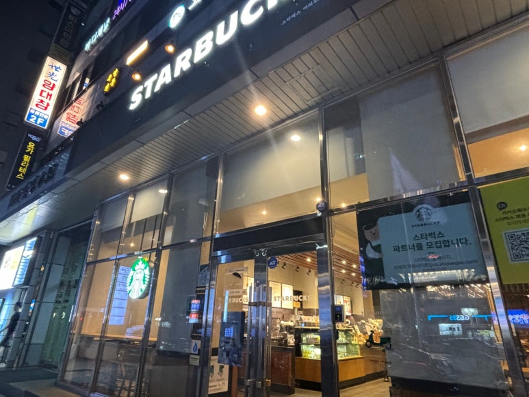 현대노래연습장 이미지