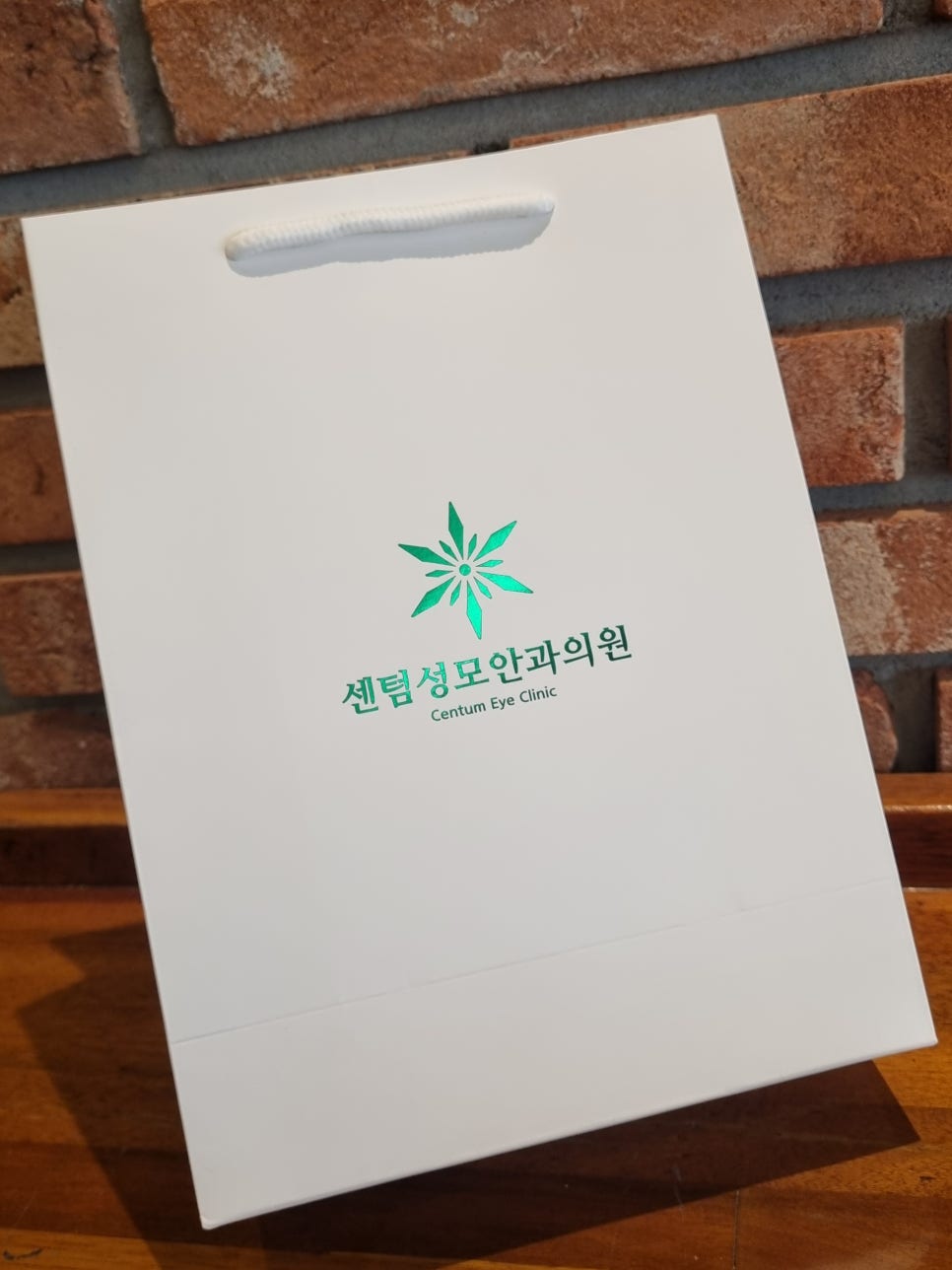 센텀성모안과의원 이미지