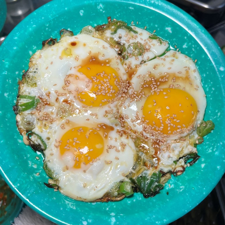 술입구 이미지